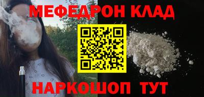 ПСИЛОЦИБИНОВЫЕ ГРИБЫ Кингисепп