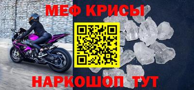 соль курить ск Кинель