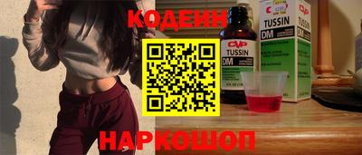 соль курить ск Кинель