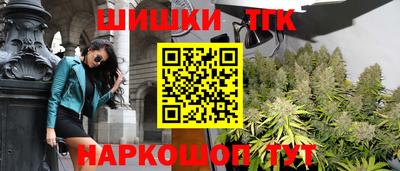 соль курить ск Кинель