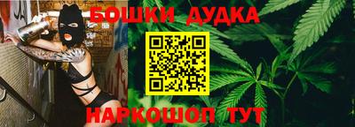 apvp Кимры