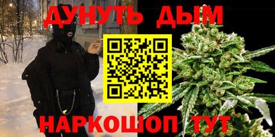 ПСИЛОЦИБИНОВЫЕ ГРИБЫ Кингисепп