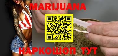 бутик Кандалакша