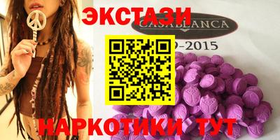 бутик Кандалакша