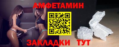 соль курить ск Кинель