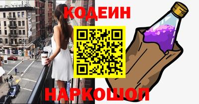 крисы Канаш