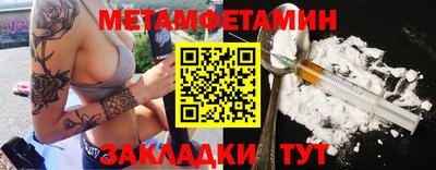 ПСИЛОЦИБИНОВЫЕ ГРИБЫ Кингисепп