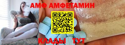 крисы Канаш