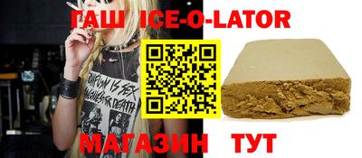 apvp Кимры