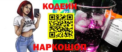 крисы Канаш